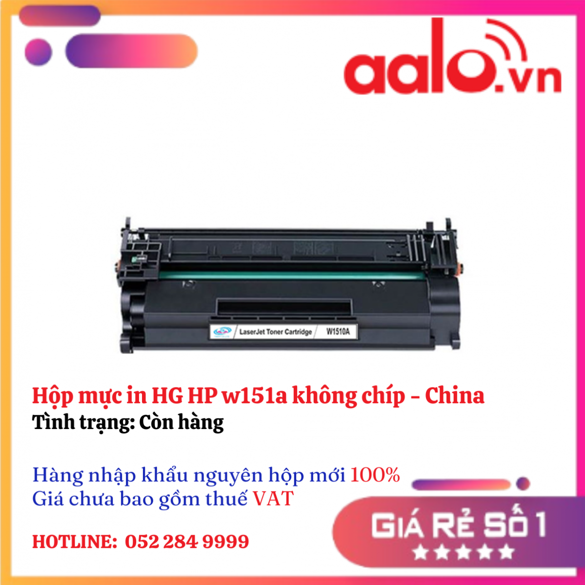 Hộp mực in HG HP w151a không chíp - China