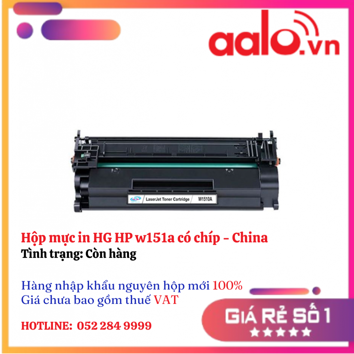 Hộp mực in HG HP w151a có chíp - China