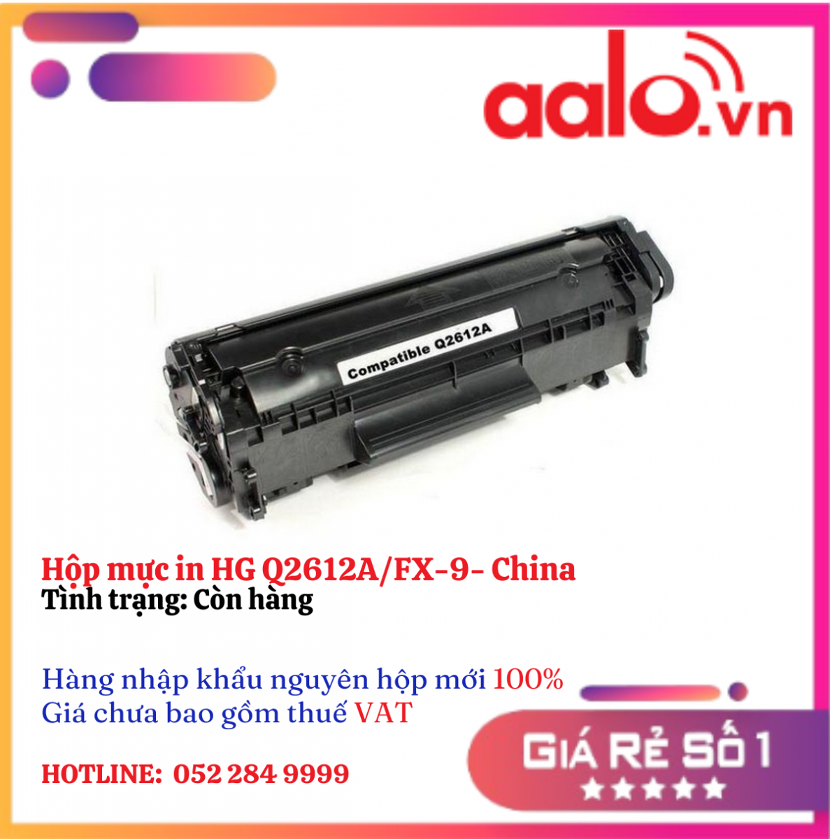 Hộp mực in HG Q2612A/FX-9- China