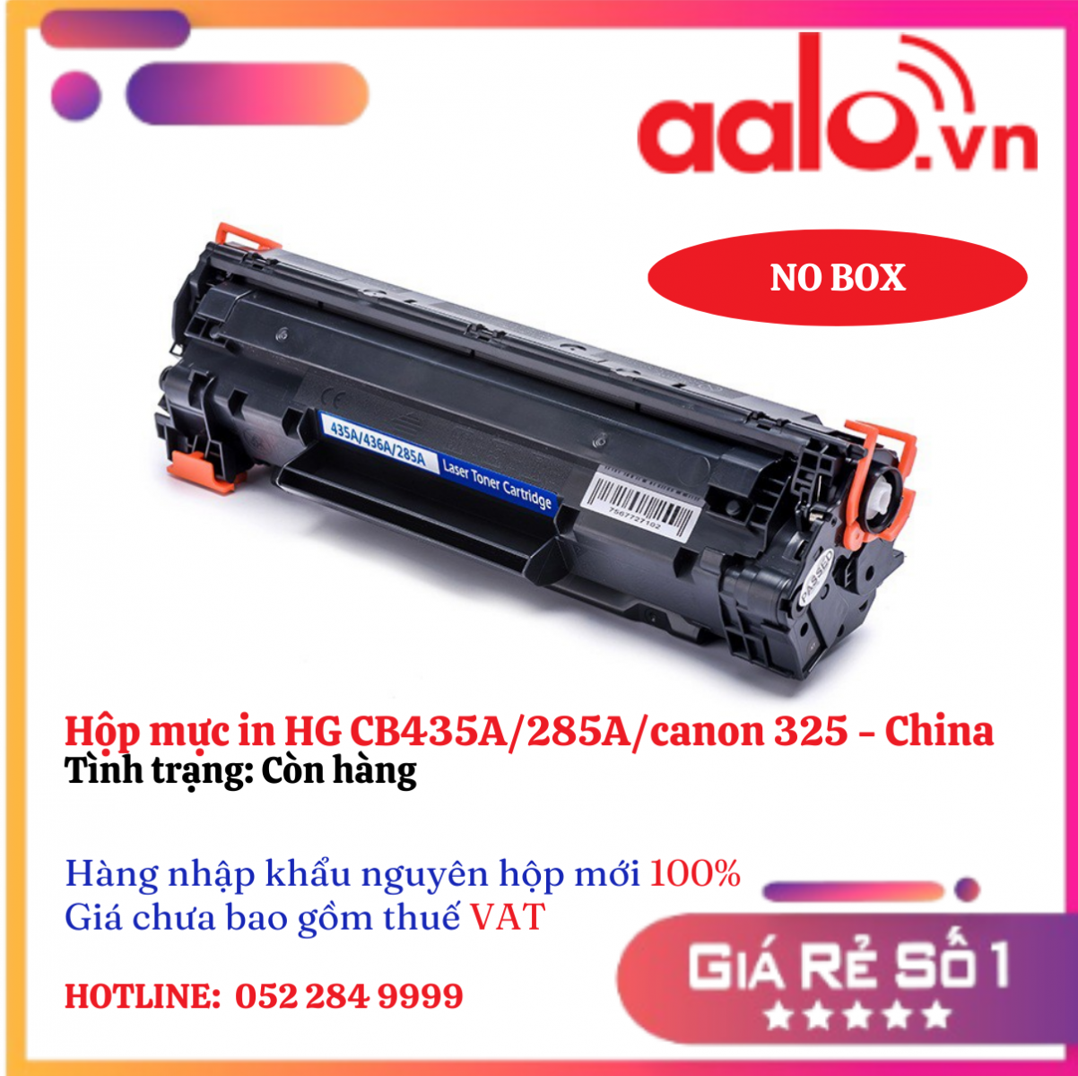 Hộp mực in HG CB435A/285A/canon 325 - China No box