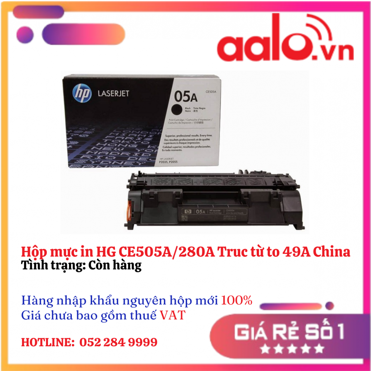 Hộp mực in HG  CE505A/280A Truc từ to 49A China