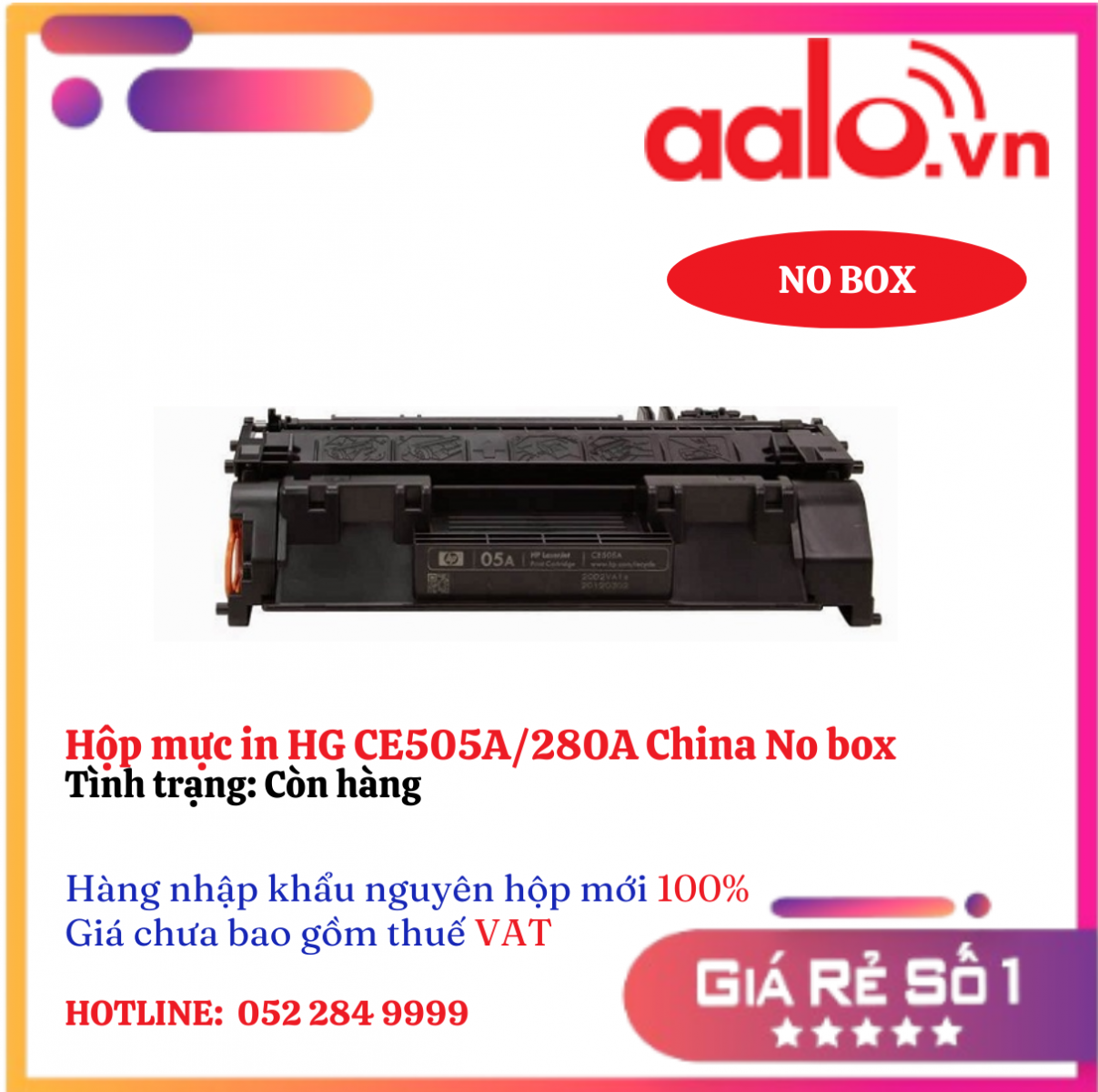 Hộp mực in HG  CE505A/280A China No box