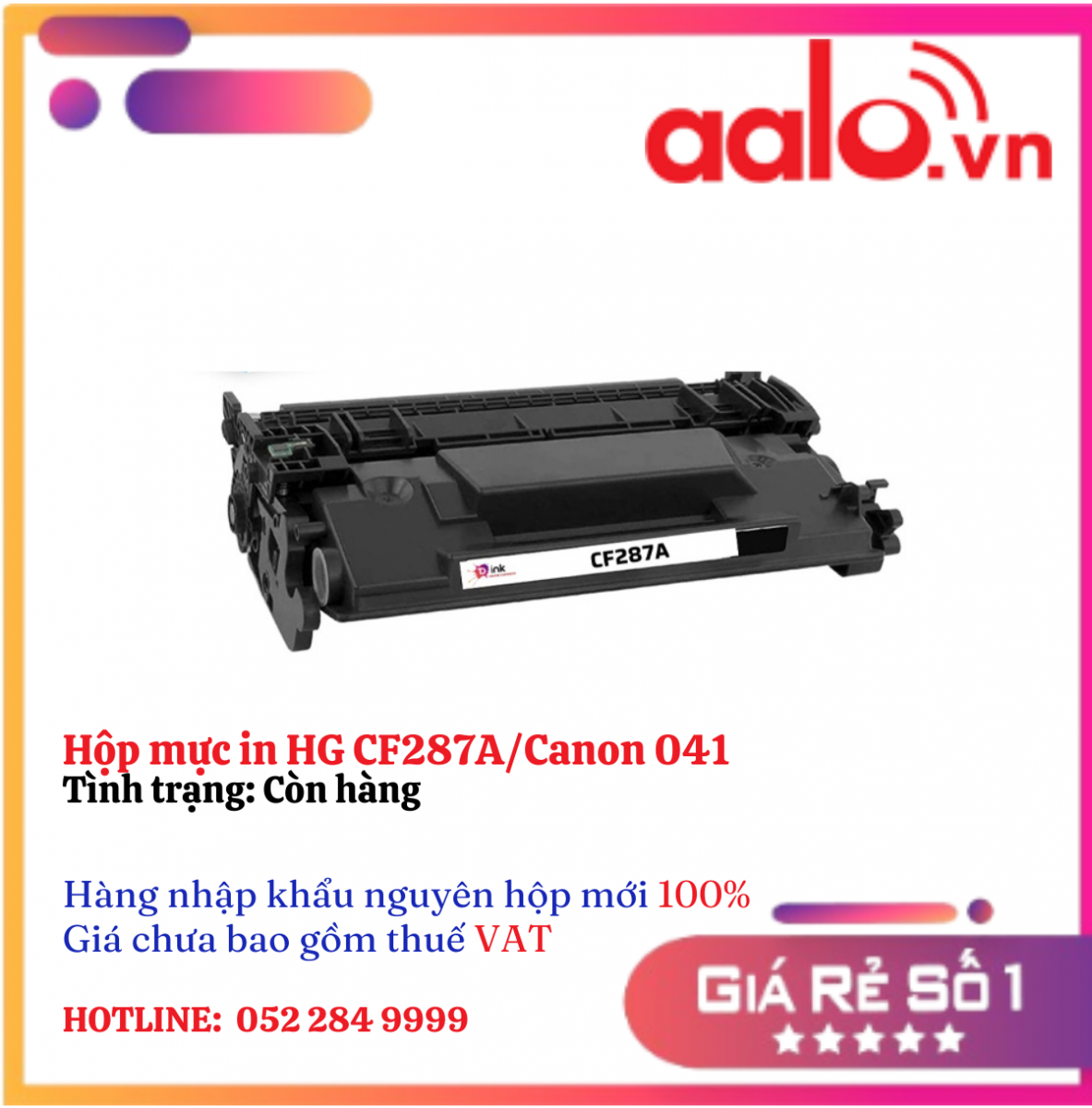 Hộp mực in HG  CF287A/Canon 041