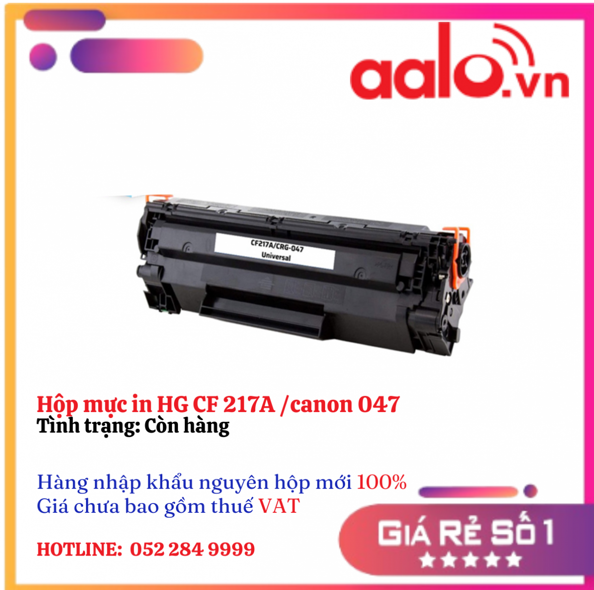 Hộp mực in HG CF 217A /canon 047