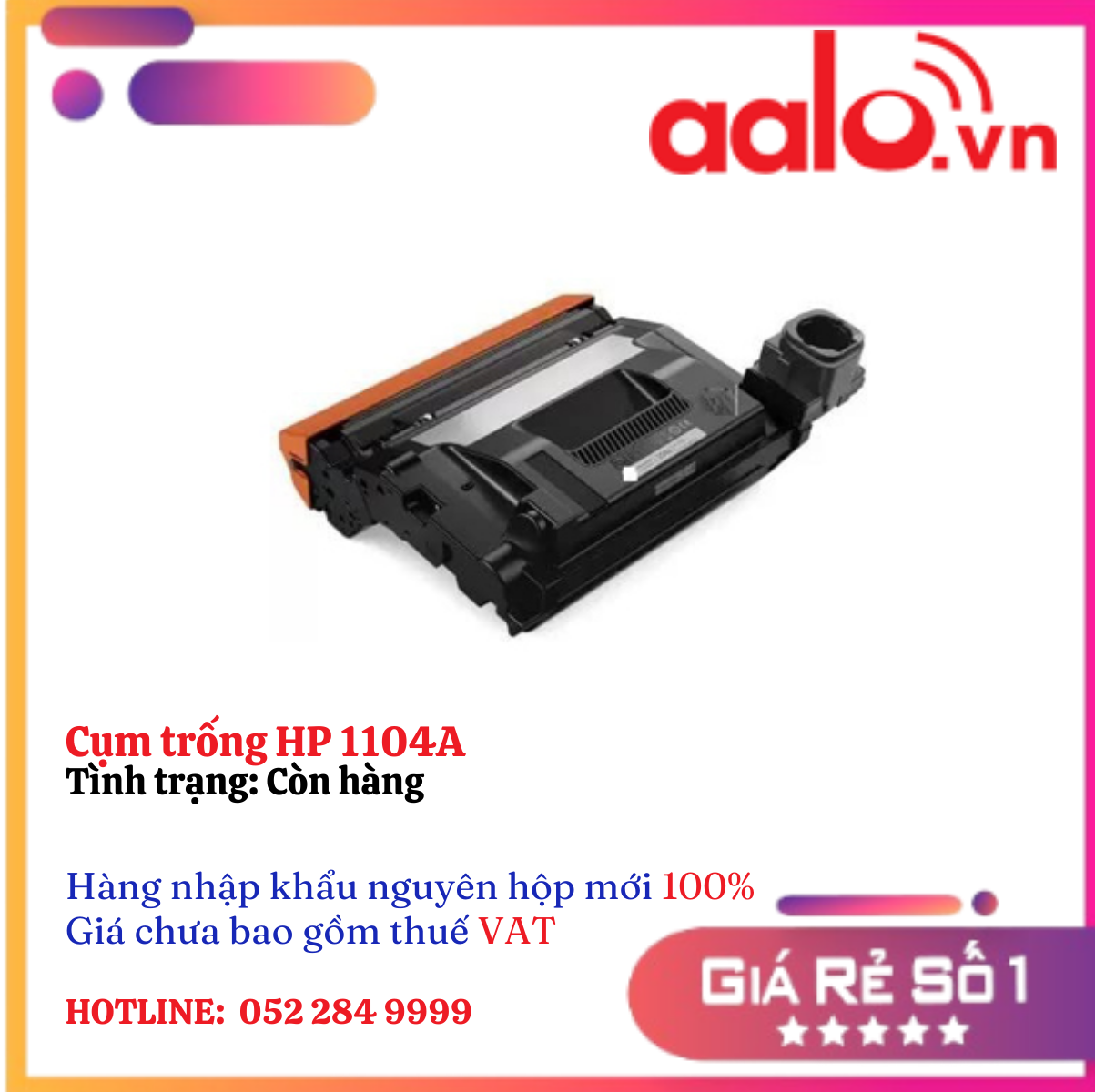 Cụm trống HP 1104A