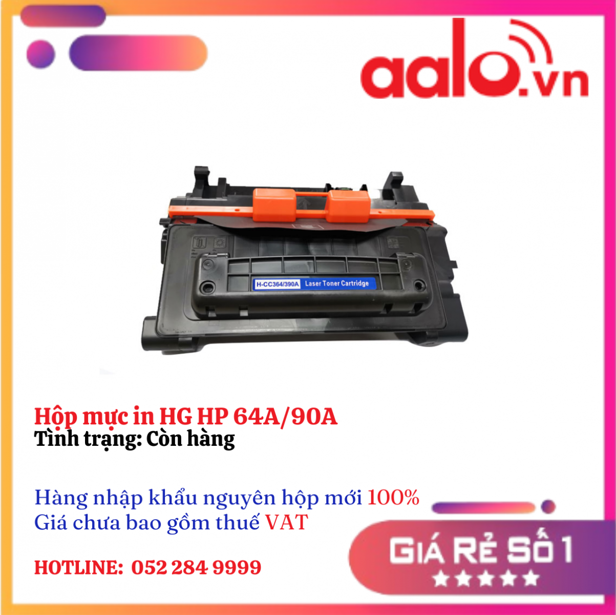 Hộp mực in HG HP 64A/90A