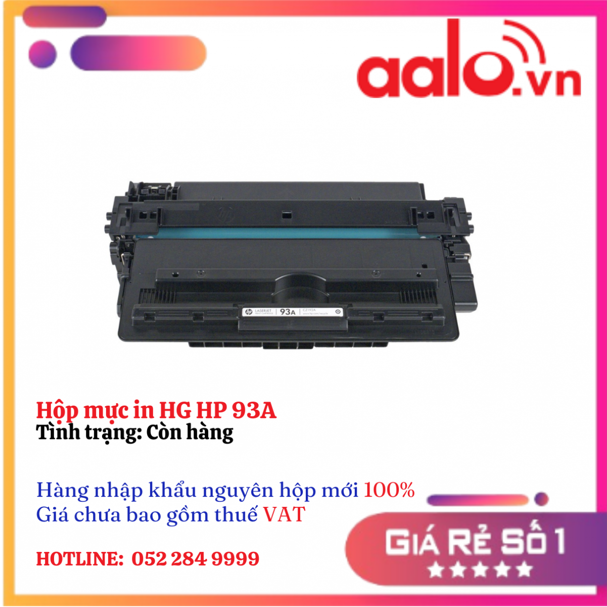 Hộp mực in HG HP 93A