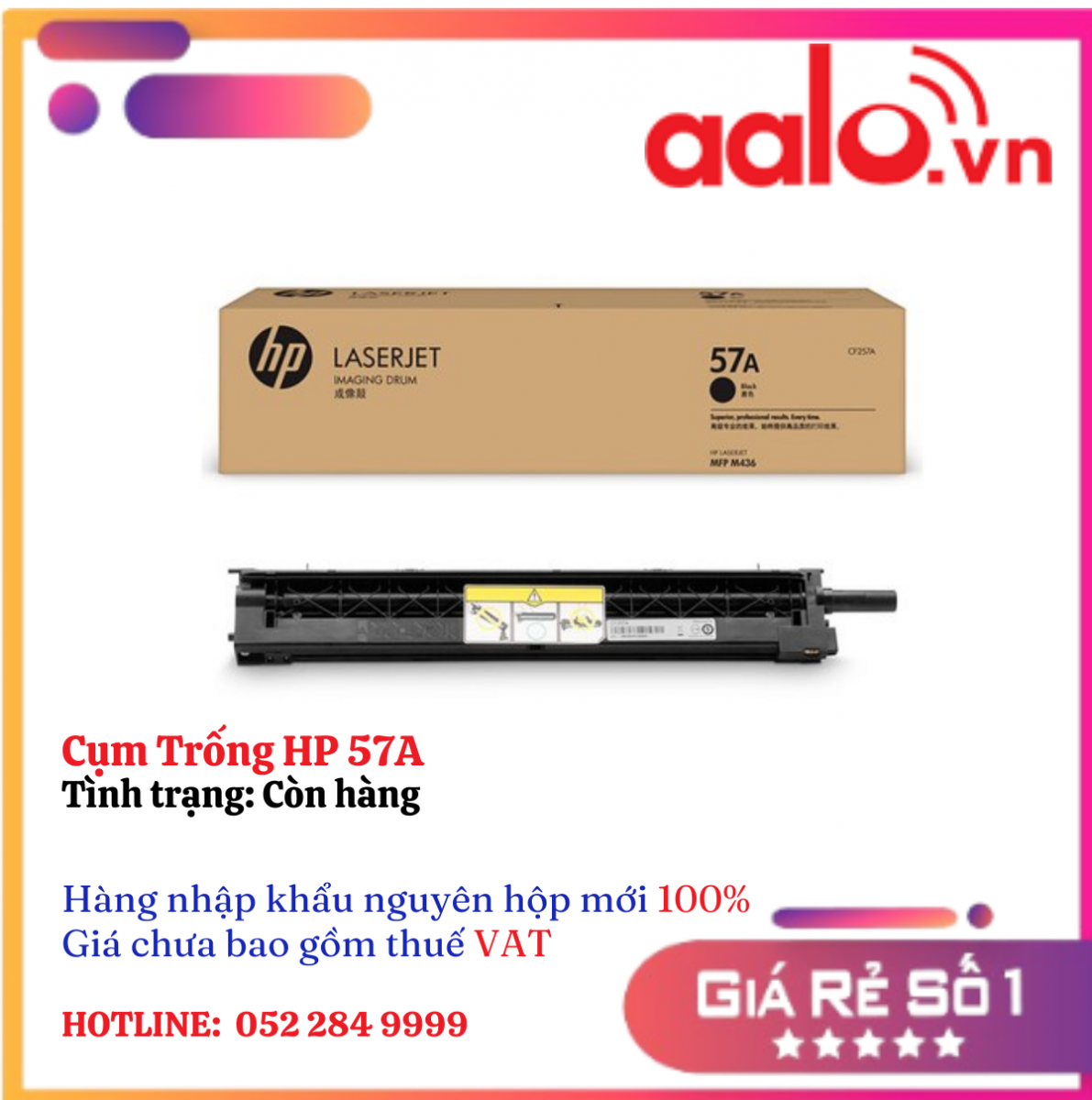 Cụm Trống HP 57A