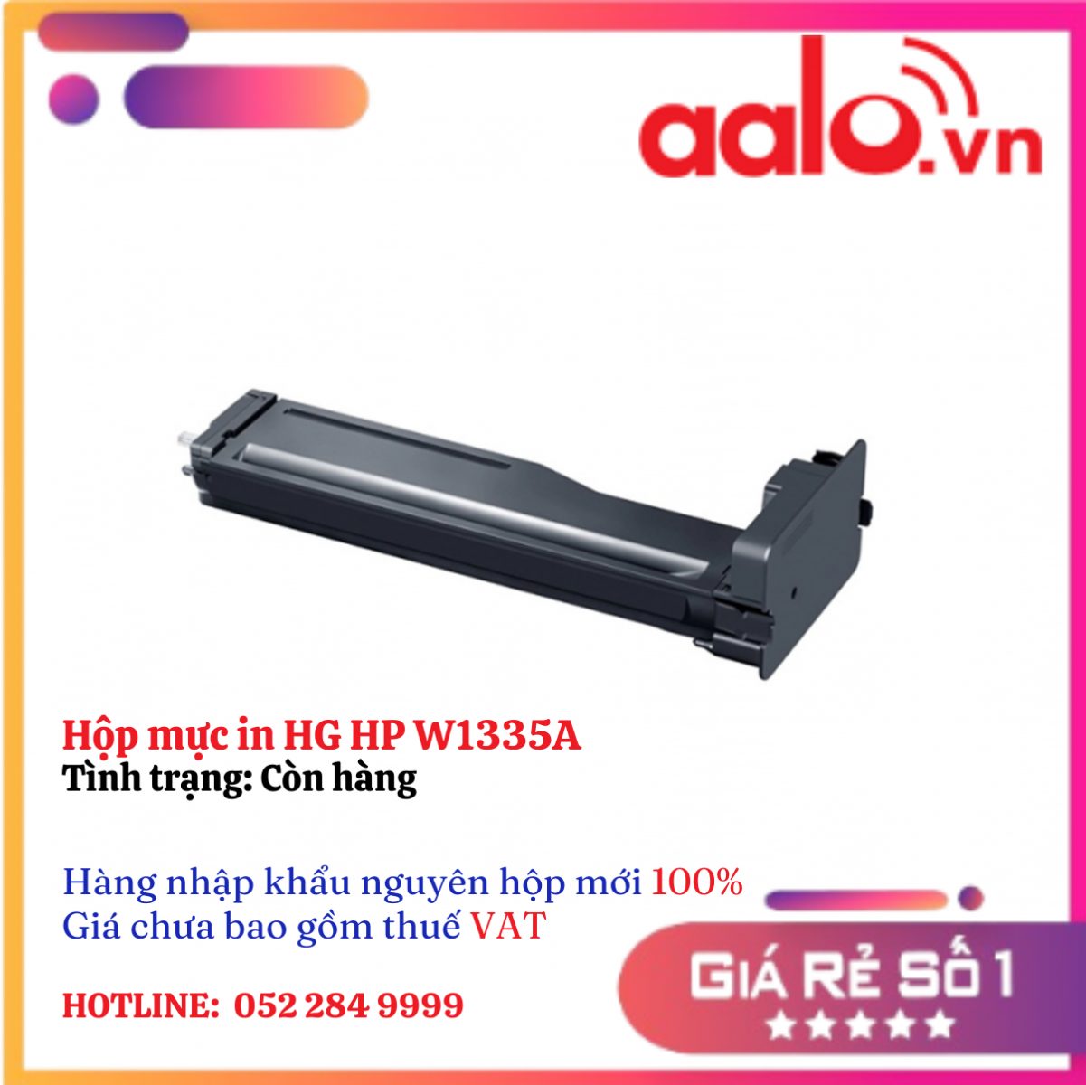 Hộp mực in HG HP W1335A