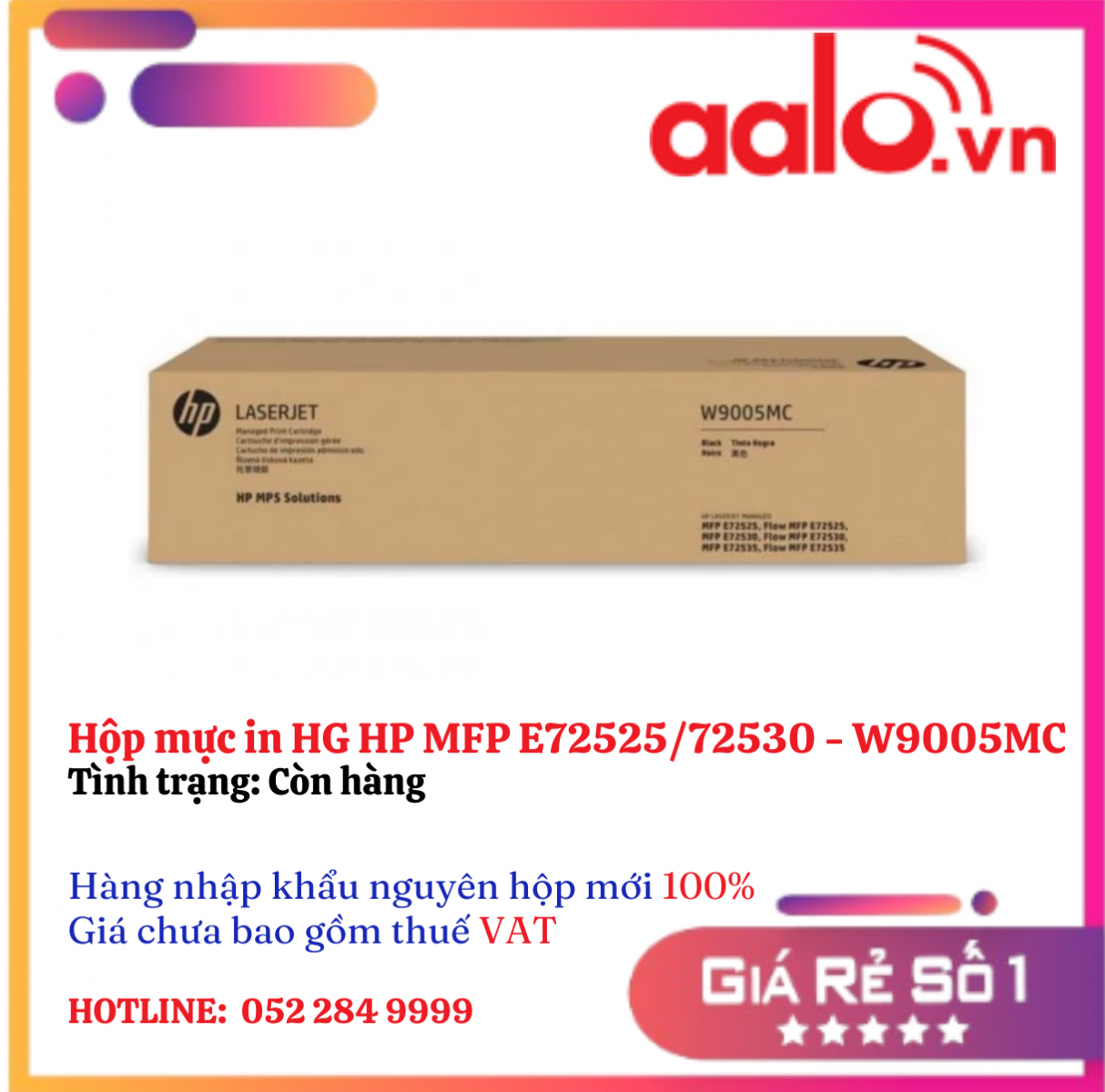 Hộp mực in HG HP MFP E72525/72530 -  W9005MC