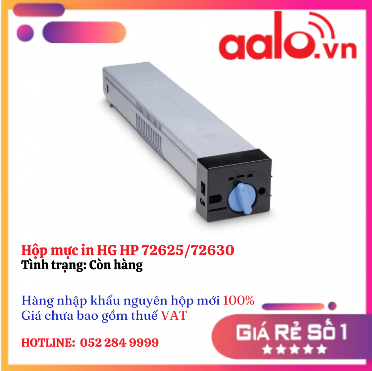 Hộp mực in HG  HP 72625/72630