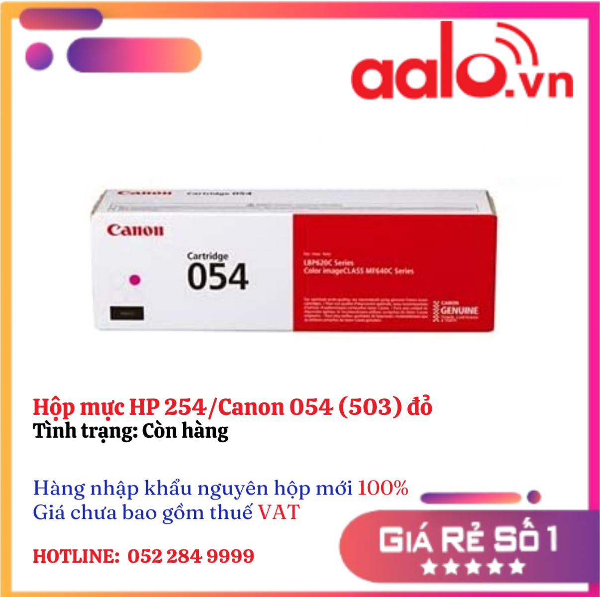 Hộp mực HP 254/Canon 054 (503) đỏ