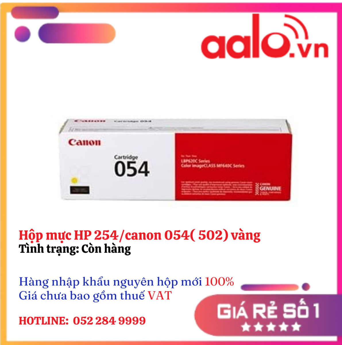 Hộp mực HP 254/canon 054( 502) vàng