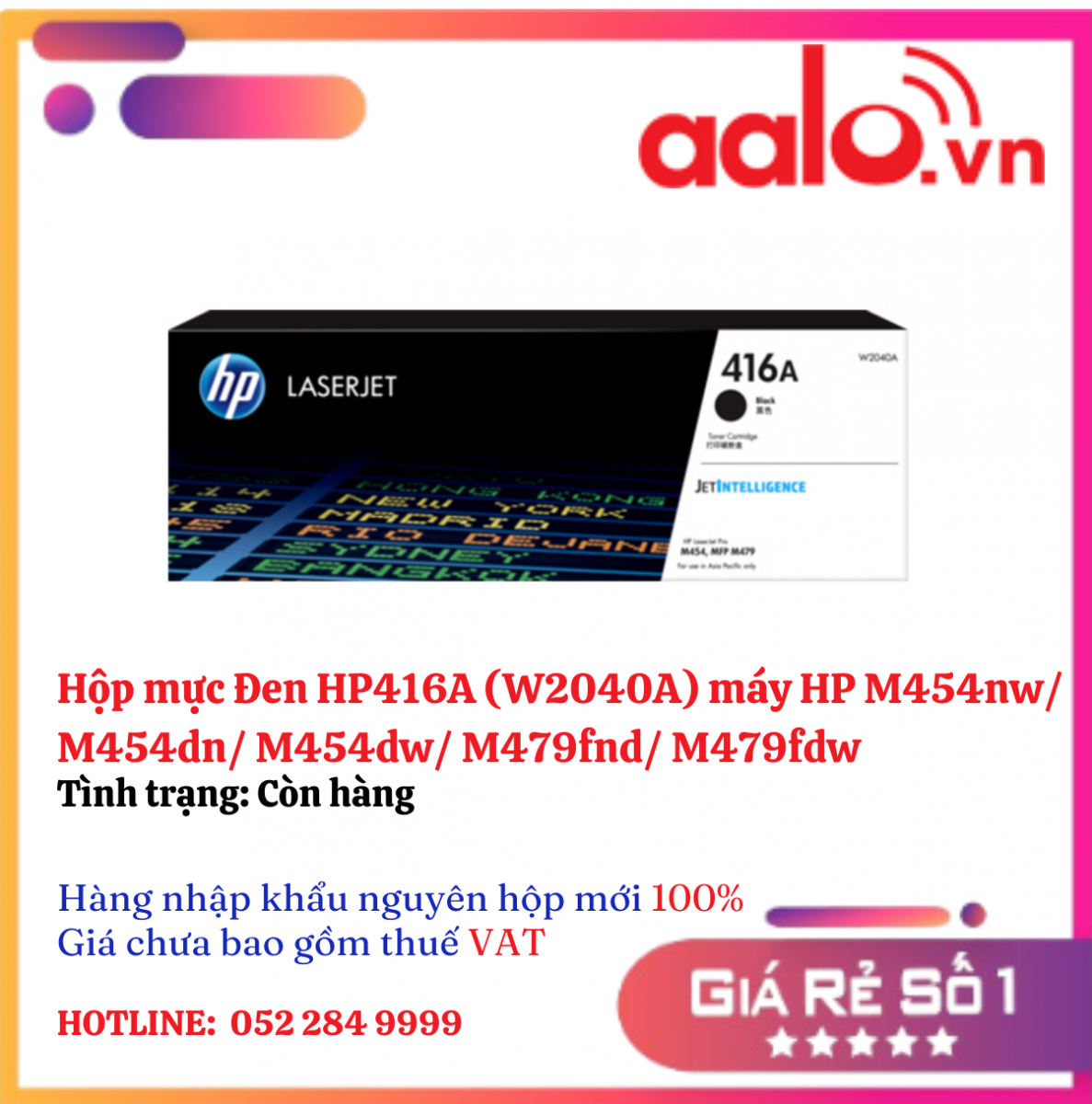 Hộp mực Đen HP416A (W2040A) máy HP M454nw/ M454dn/ M454dw/ M479fnd/ M479fdw