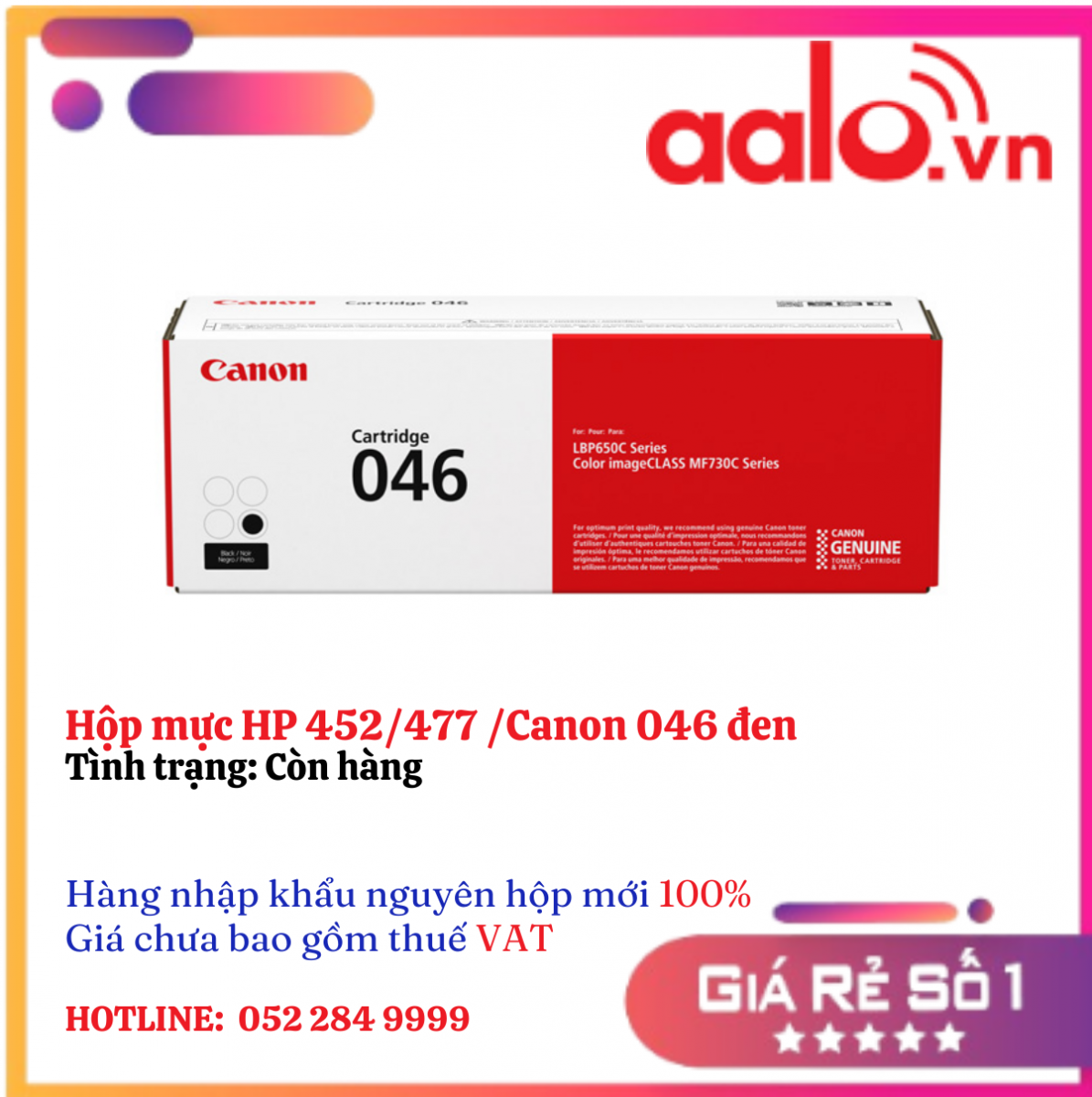 Hộp mực HP 452/477 /Canon 046 đen