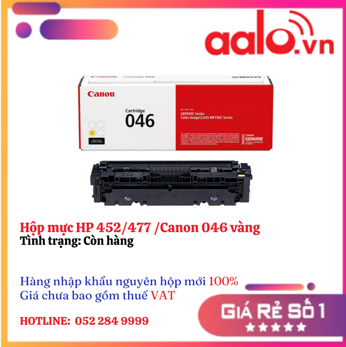 Hộp mực HP 452/477 /Canon 046 vàng