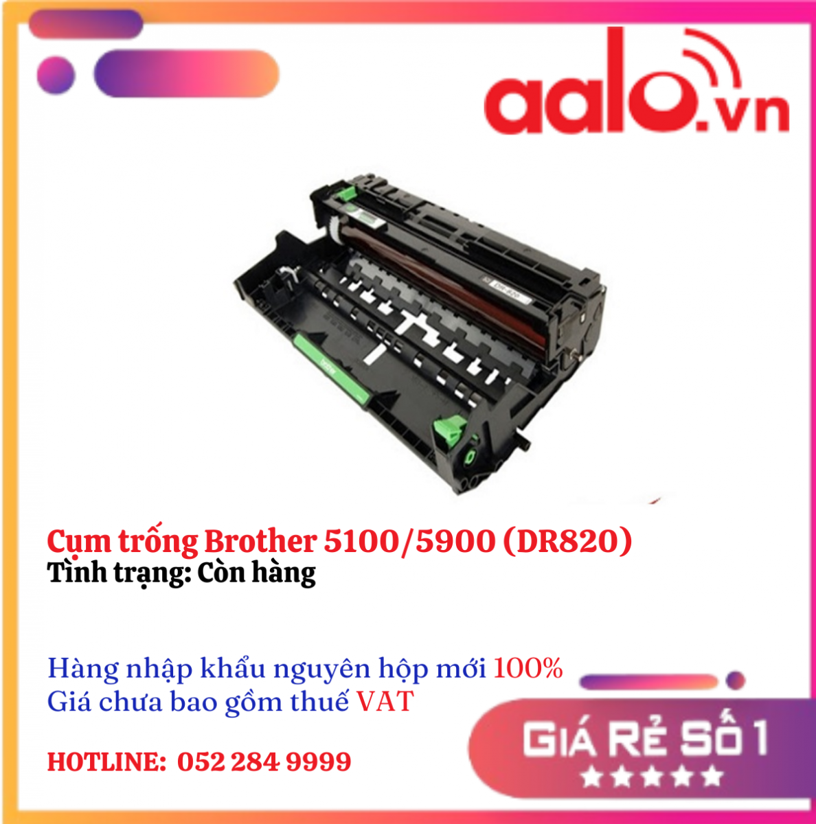 Cụm trống Brother 5100/5900 (DR820)