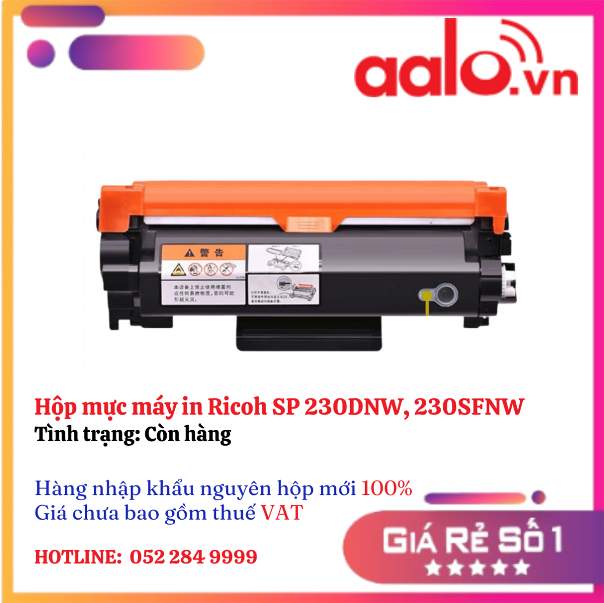 Hộp mực máy in Ricoh SP 230DNW, 230SFNW 