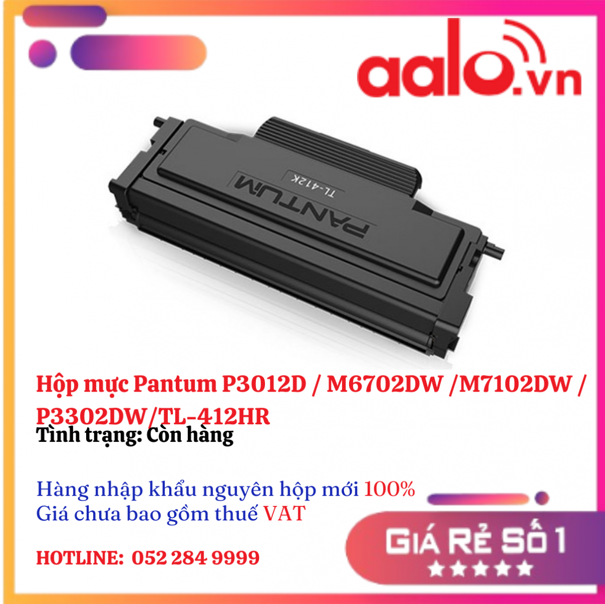 Hộp  mực Pantum P3012D / M6702DW /M7102DW / P3302DW/TL-412HR