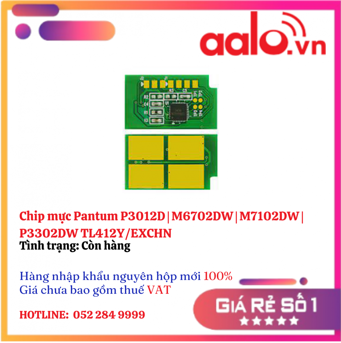 Chip mực  Pantum P3012D | M6702DW | M7102DW |  P3302DW TL412Y/EXCHN