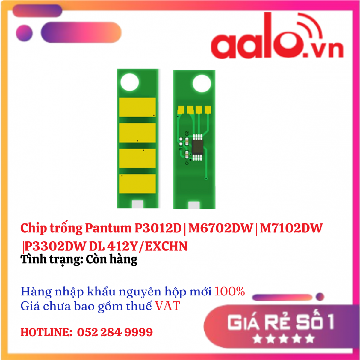 Chip trống Pantum P3012D | M6702DW | M7102DW |  P3302DW DL 412Y/EXCHN