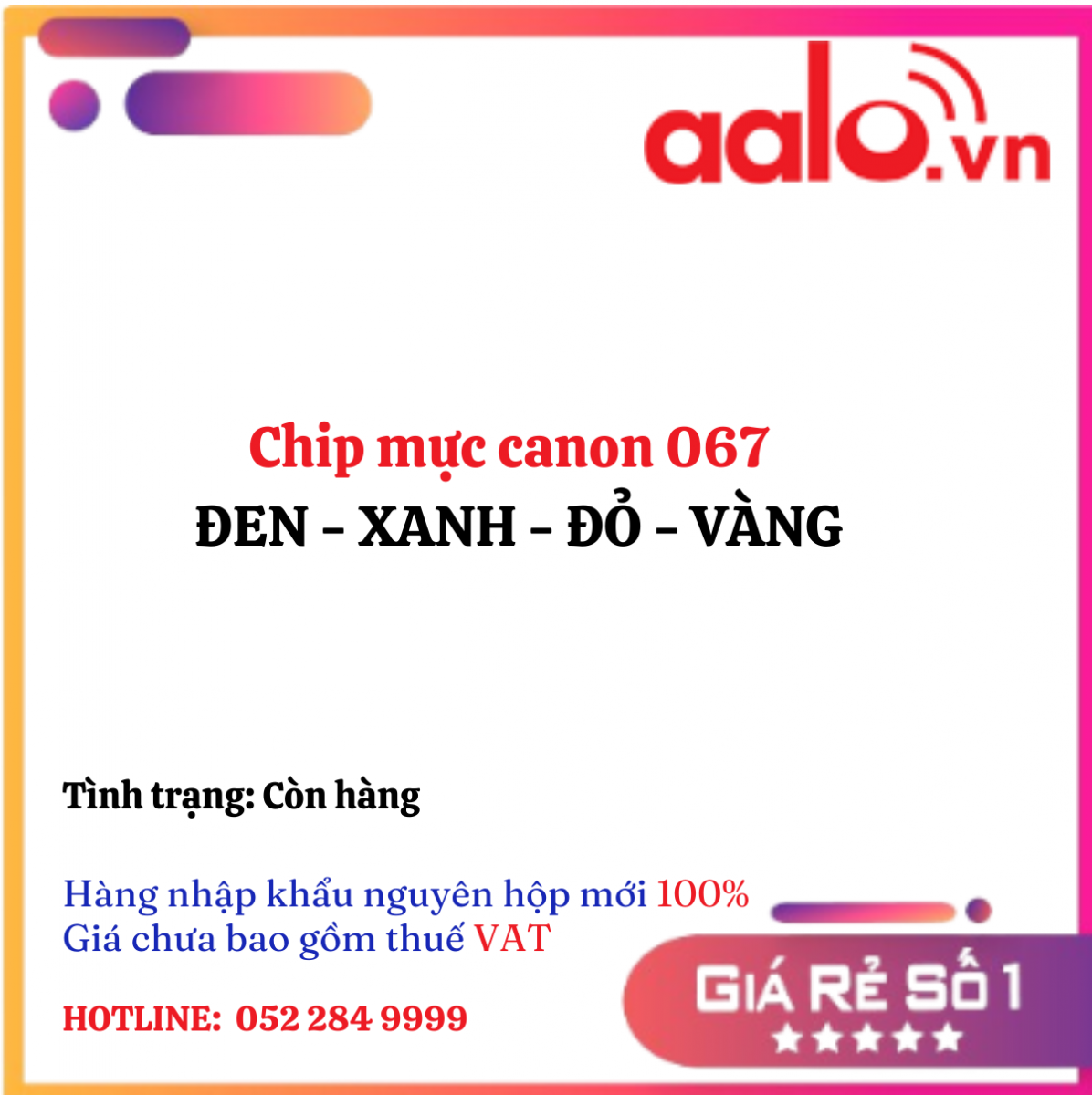 Chip mực canon 067 ĐEN - XANH - ĐỎ - VÀNG