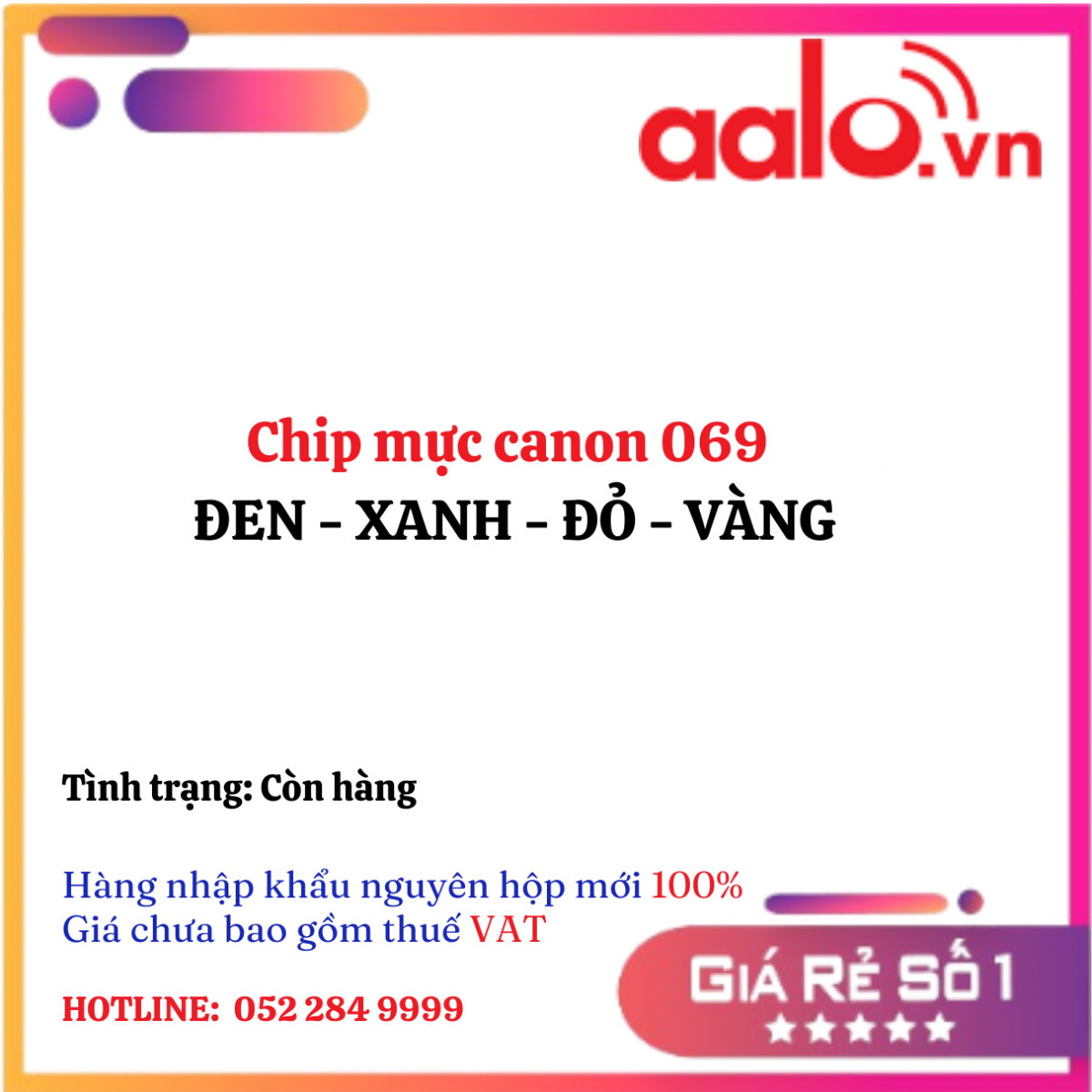 Chip mực canon 069 ĐEN - XANH - ĐỎ - VÀNG