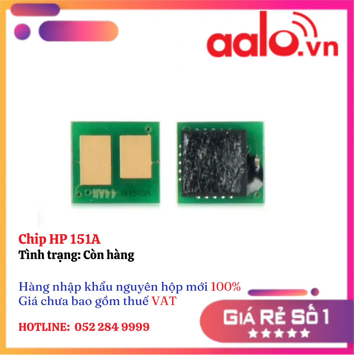 Chip HP 151A