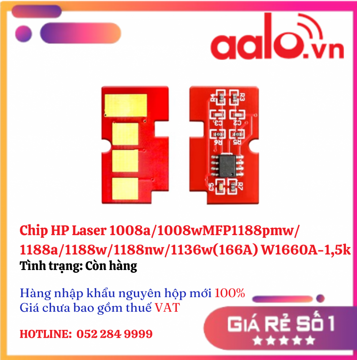 Chip HP Laser 1008a/1008wMFP1188pmw/1188a/1188w/1188nw/1136w(166A) W1660A-1,5k