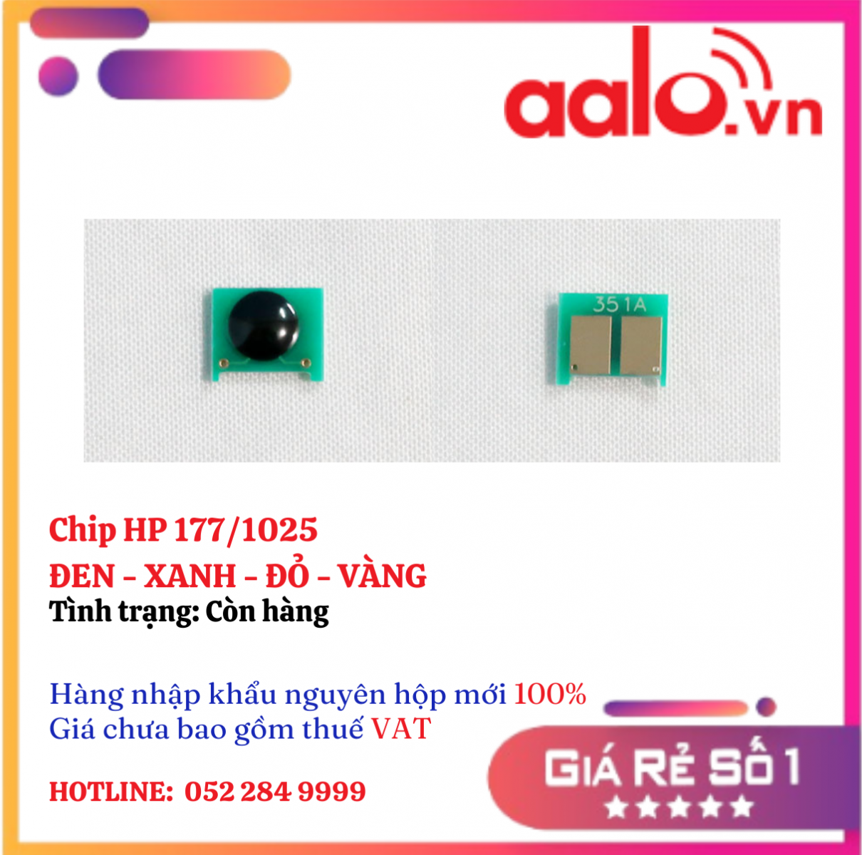 Chip HP 177/1025