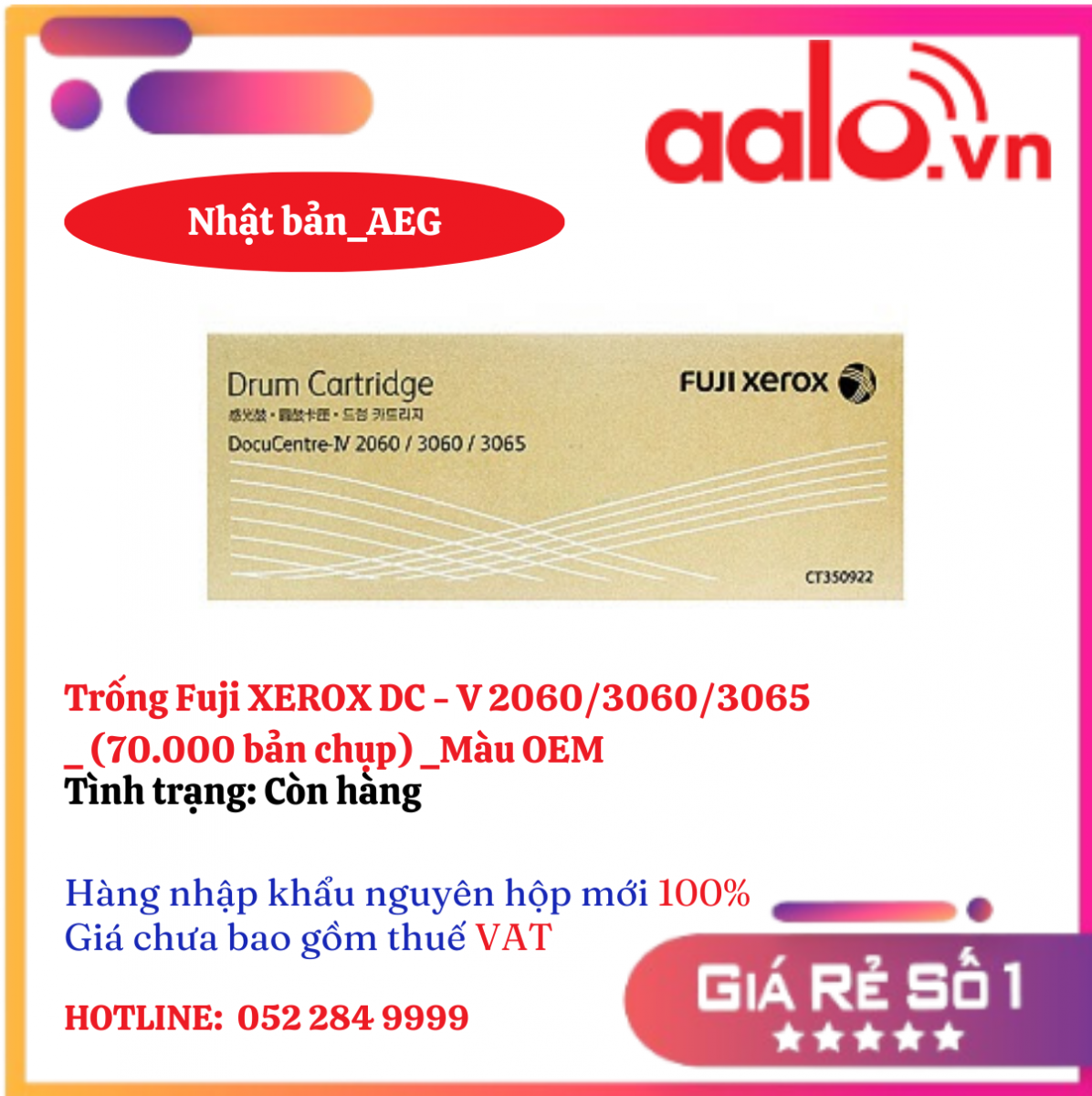 Trống  Fuji XEROX DC - V 2060/3060/3065 _ (70.000 bản chụp) _Màu OEM _ Nhật bản_AEG