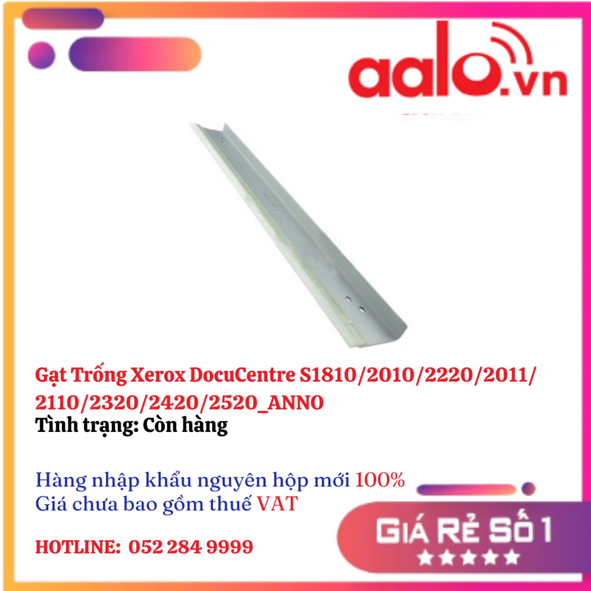 Gạt Trống Xerox DocuCentre S1810/2010/2220/2011/2110/2320/2420/2520_ANNO