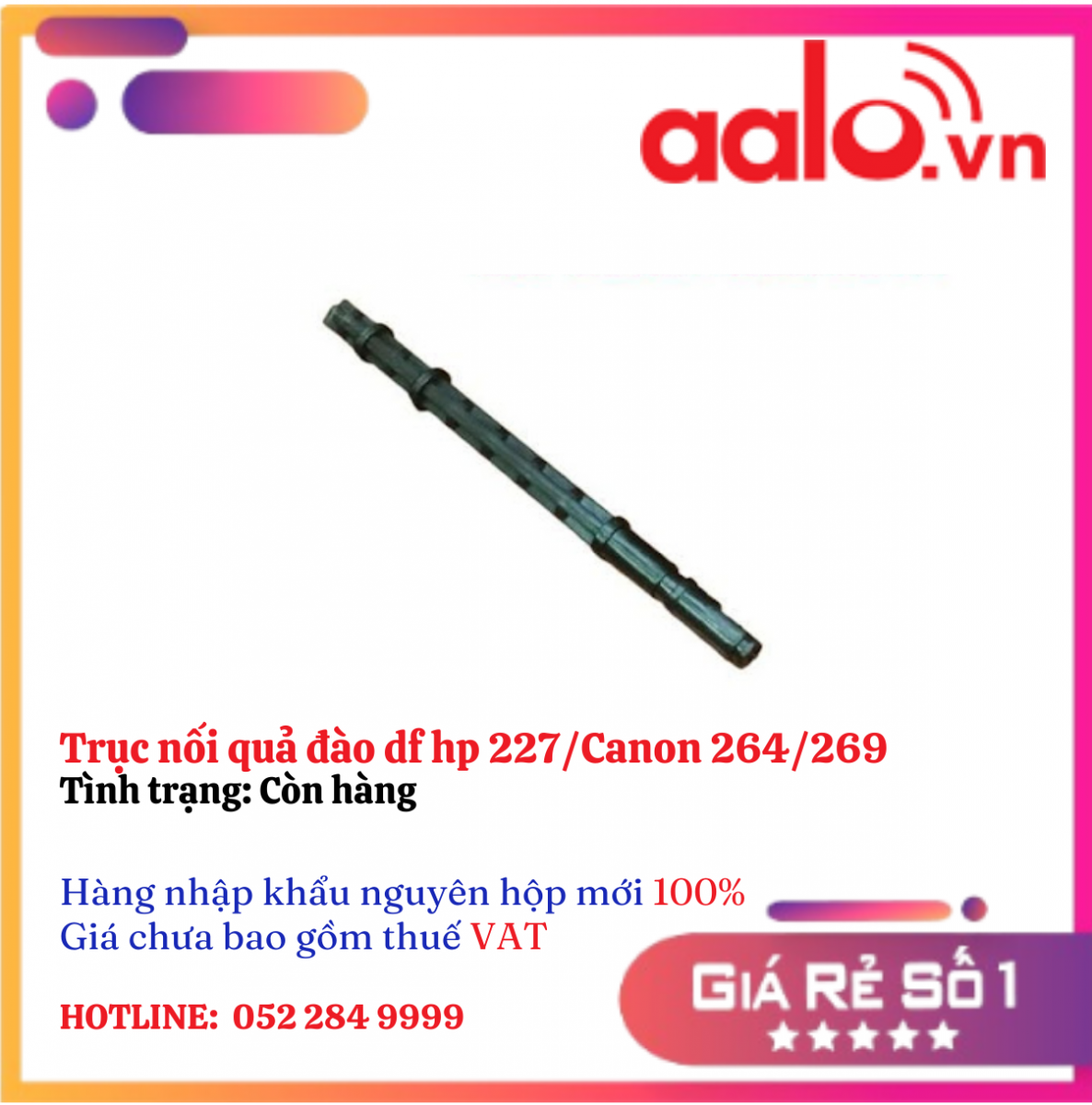 Trục nối quả đào df hp 227/Canon 264/269