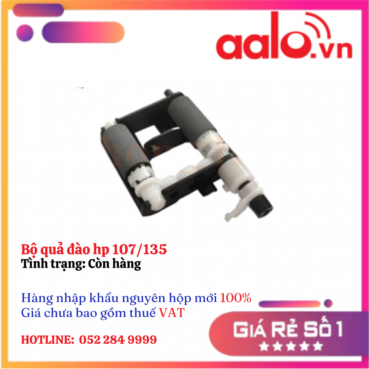 Bộ quả đào hp 107/135