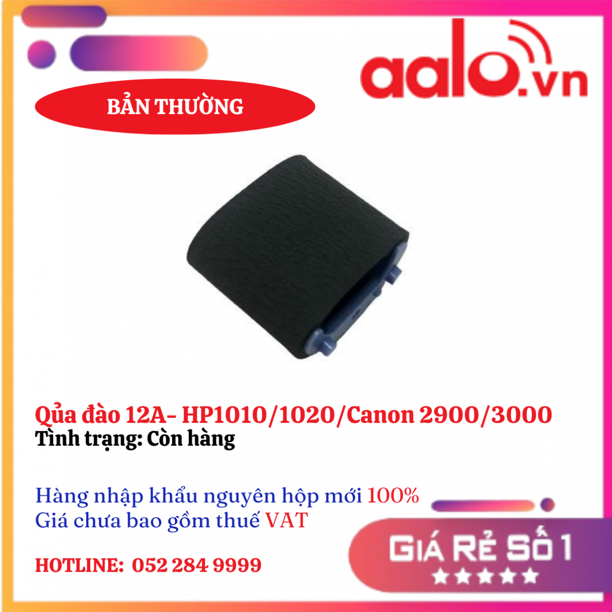 Qủa đào 12A- HP1010/1020/Canon 2900/3000 Thường (RL1 0266)