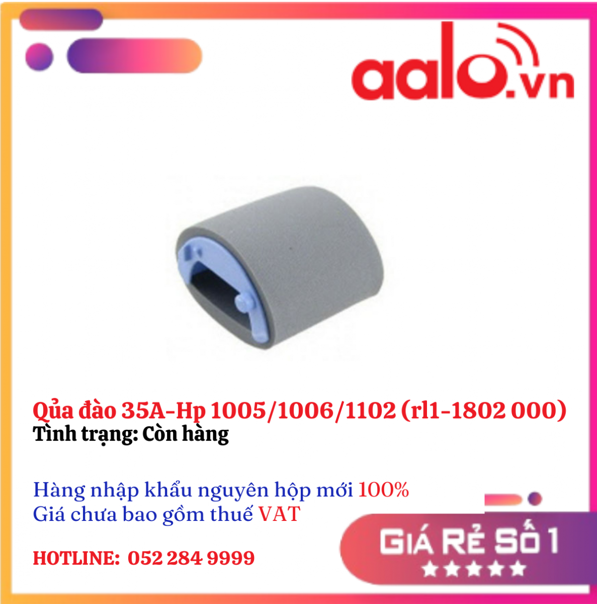 Qủa đào 35A-Hp 1005/1006/1102 (rl1-1802 000) 