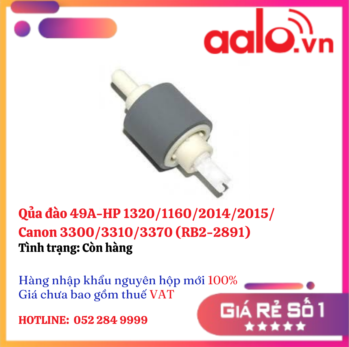 Qủa đào 49A-HP 1320/1160/2014/2015/Canon 3300/3310/3370 (RB2-2891) tem xanh