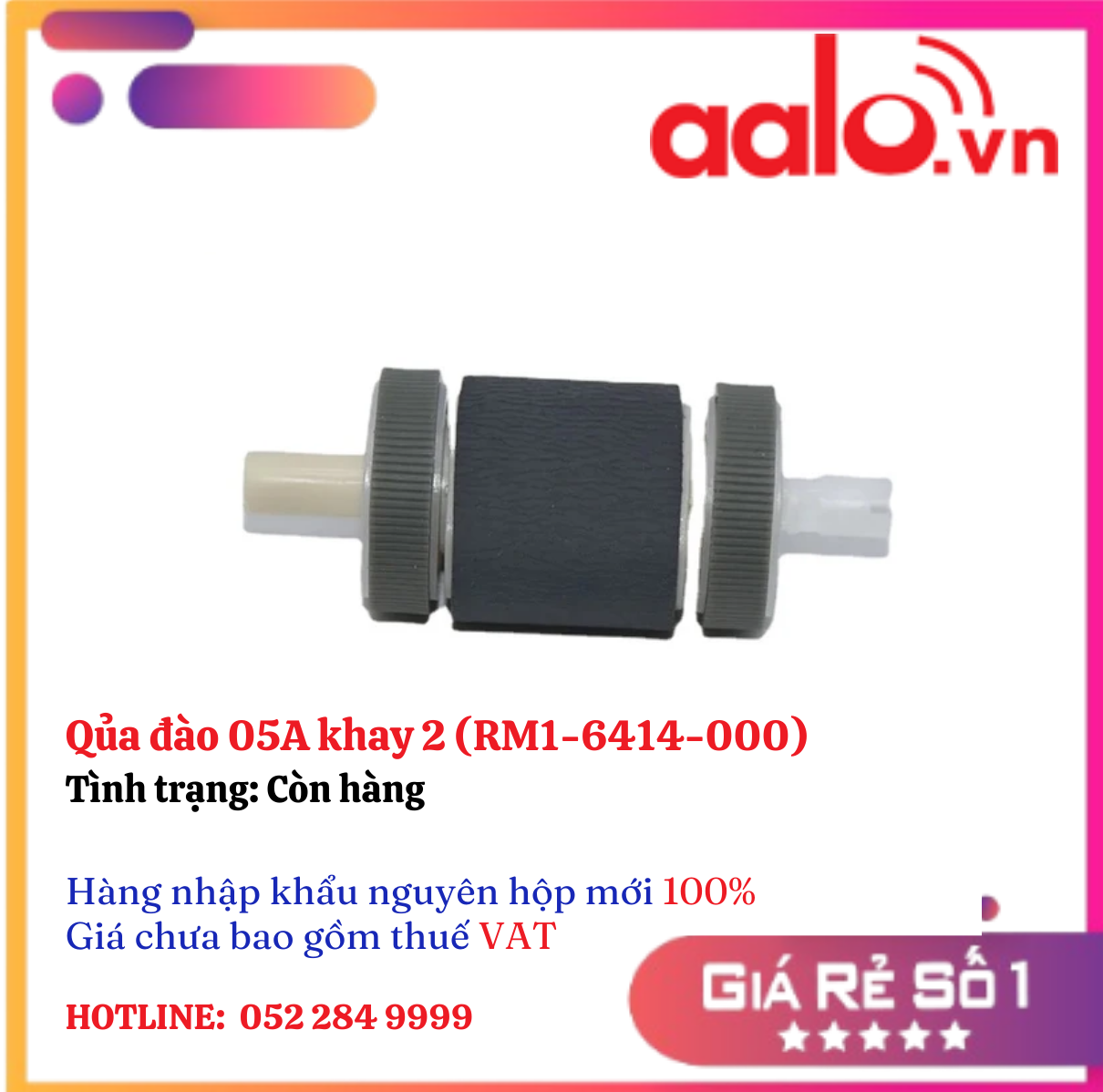 Qủa đào 05A khay 2 (RM1-6414-000) 