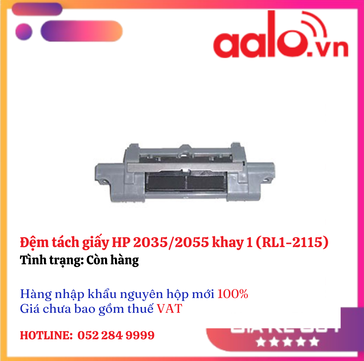 Đệm tách giấy HP 2035/2055 khay 1 (RL1-2115)