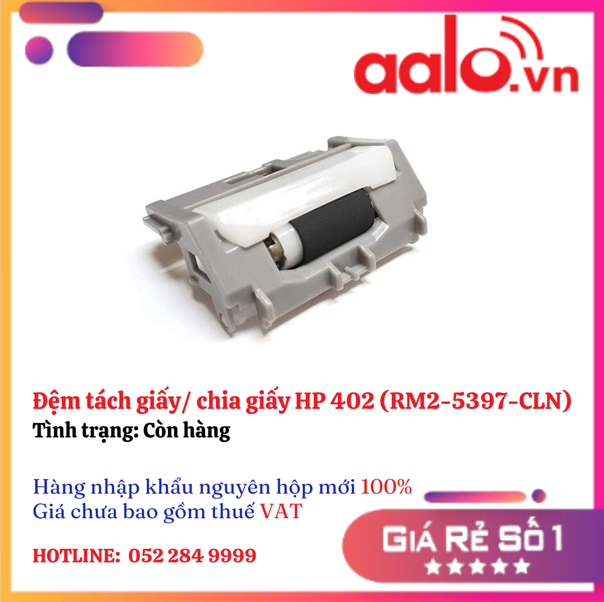 Đệm tách giấy/ chia giấy HP 402 (RM2-5397-CLN) 