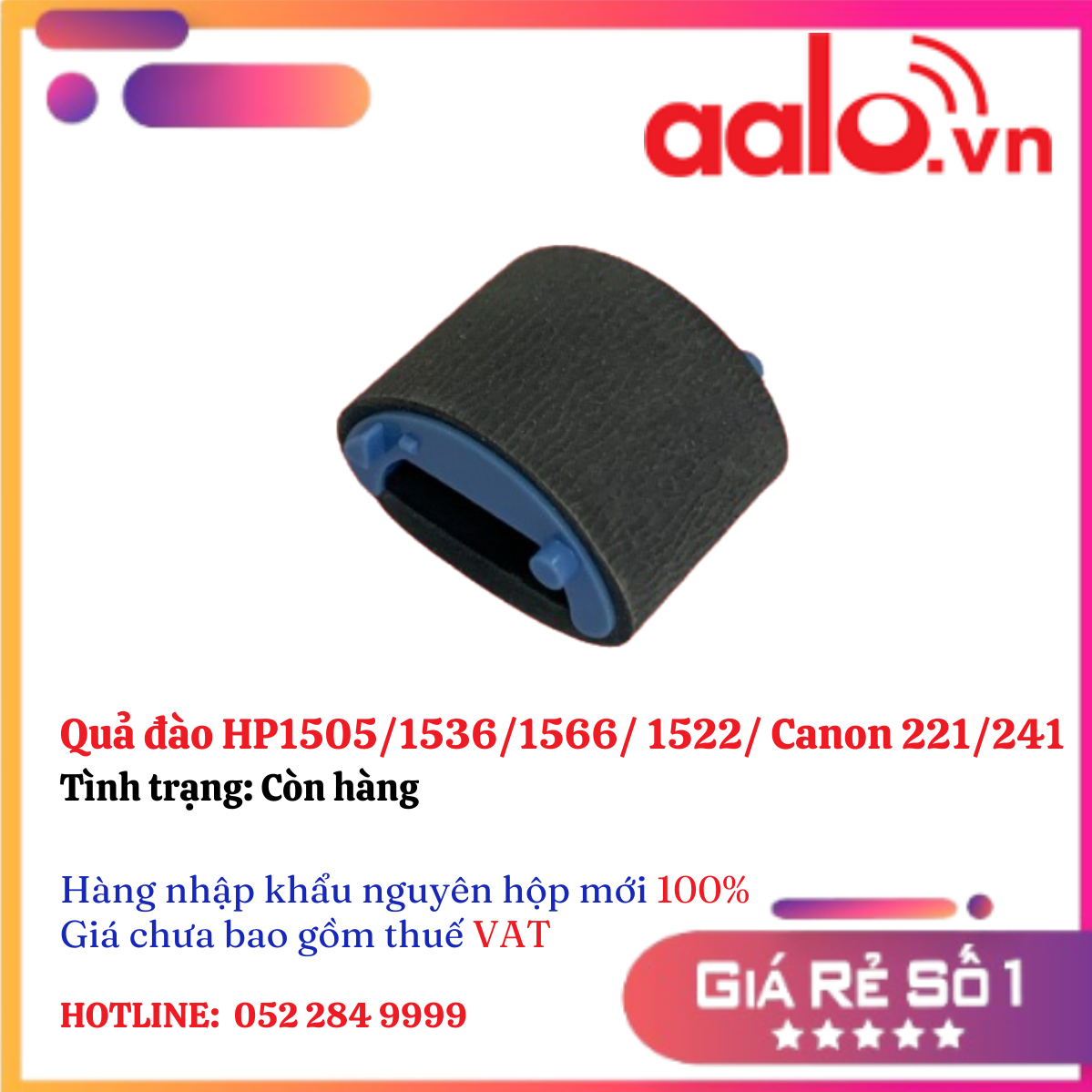 Quả đào HP1505/1536/1566/ 1522/ Canon 221/241