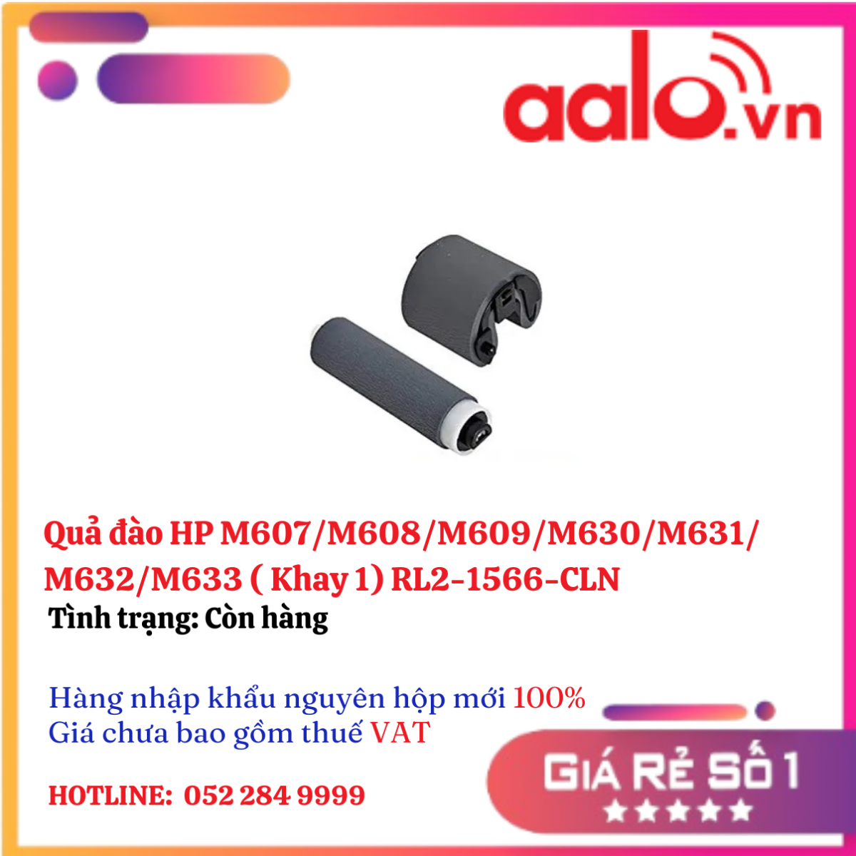 Quả đào HP M607/M608/M609/M630/M631/M632/M633 ( Khay 1)  RL2-1566-CLN 