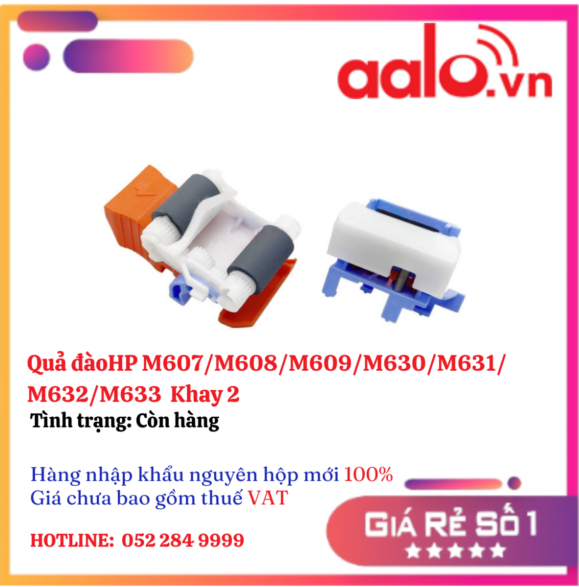 Quả đàoHP M607/M608/M609/M630/M631/M632/M633   Khay 2