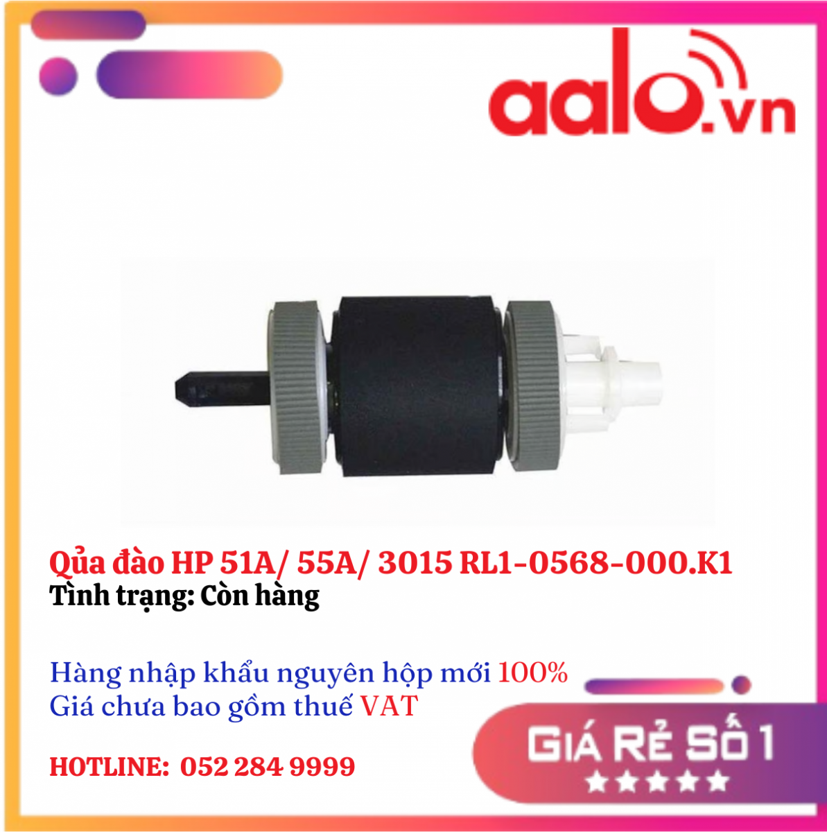 Qủa đào HP 51A/ 55A/ 3015 RL1-0568-000.K1