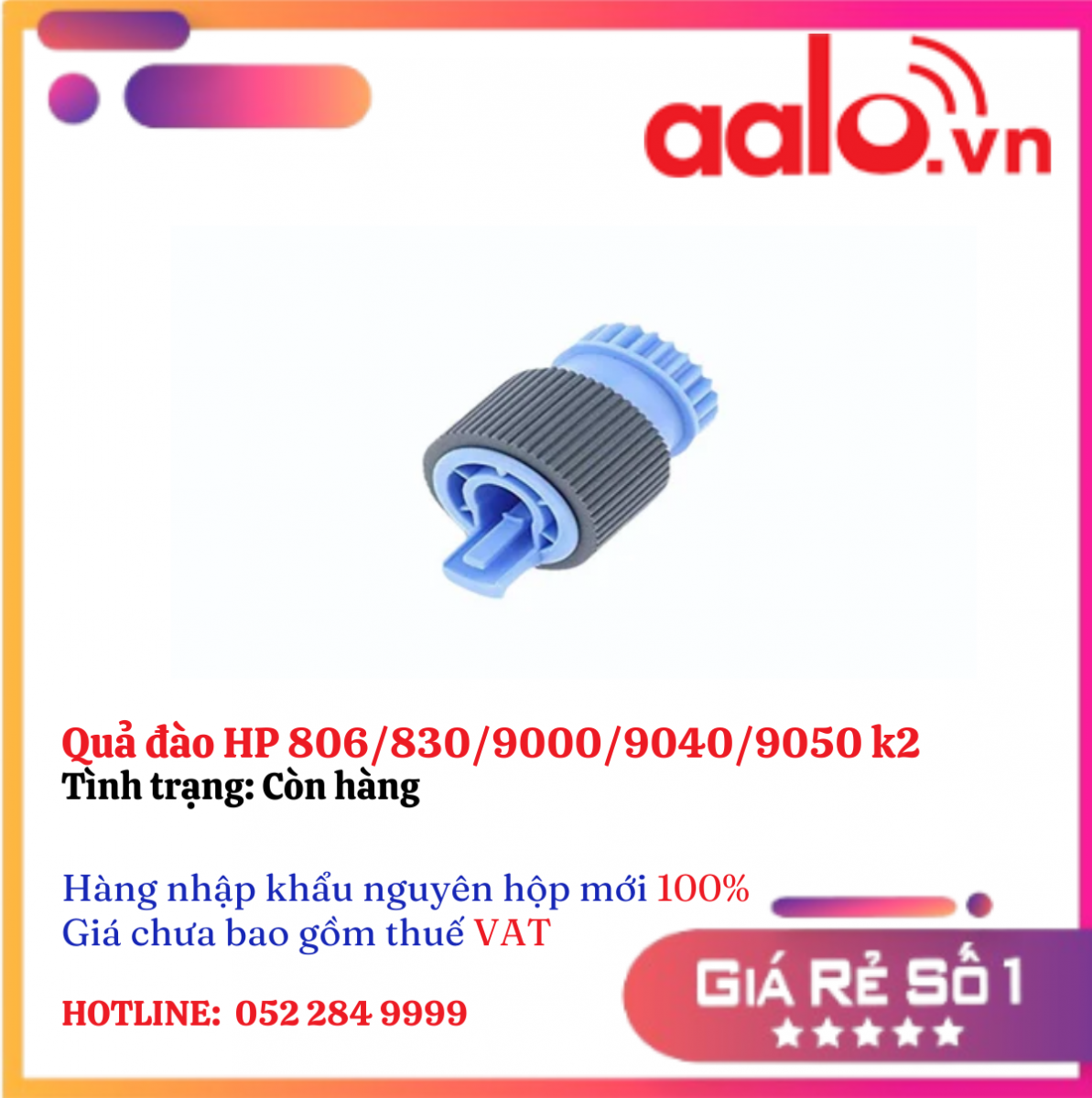 Quả đào HP 806/830/9000/9040/9050 k2