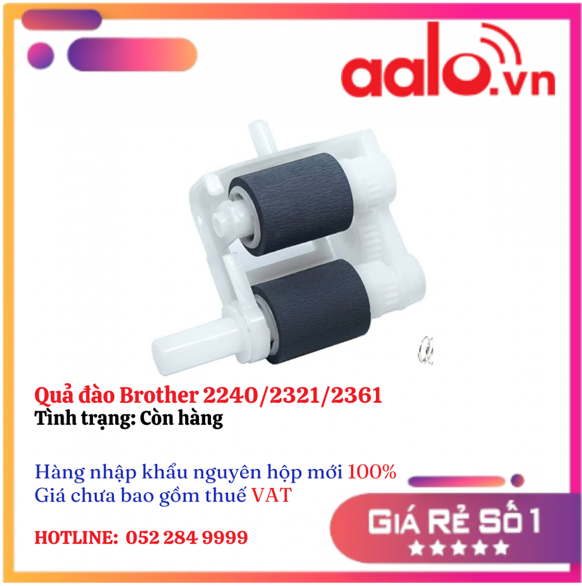 Quả đào Brother 2240/2321/2361