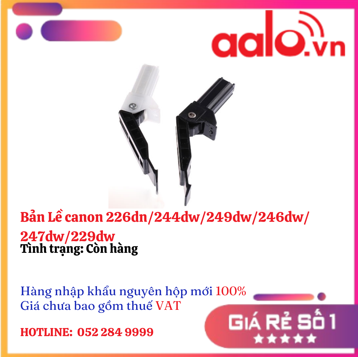 Bản Lề canon 226dn/244dw/249dw/246dw/247dw/229dw