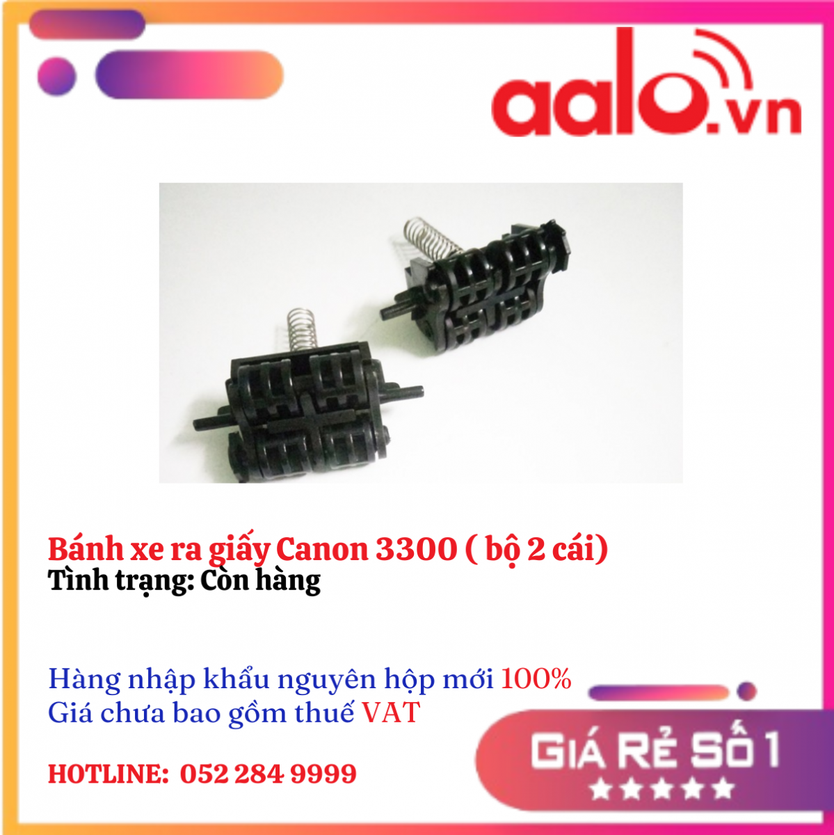 Bánh xe ra giấy Canon 3300 ( bộ 2 cái)