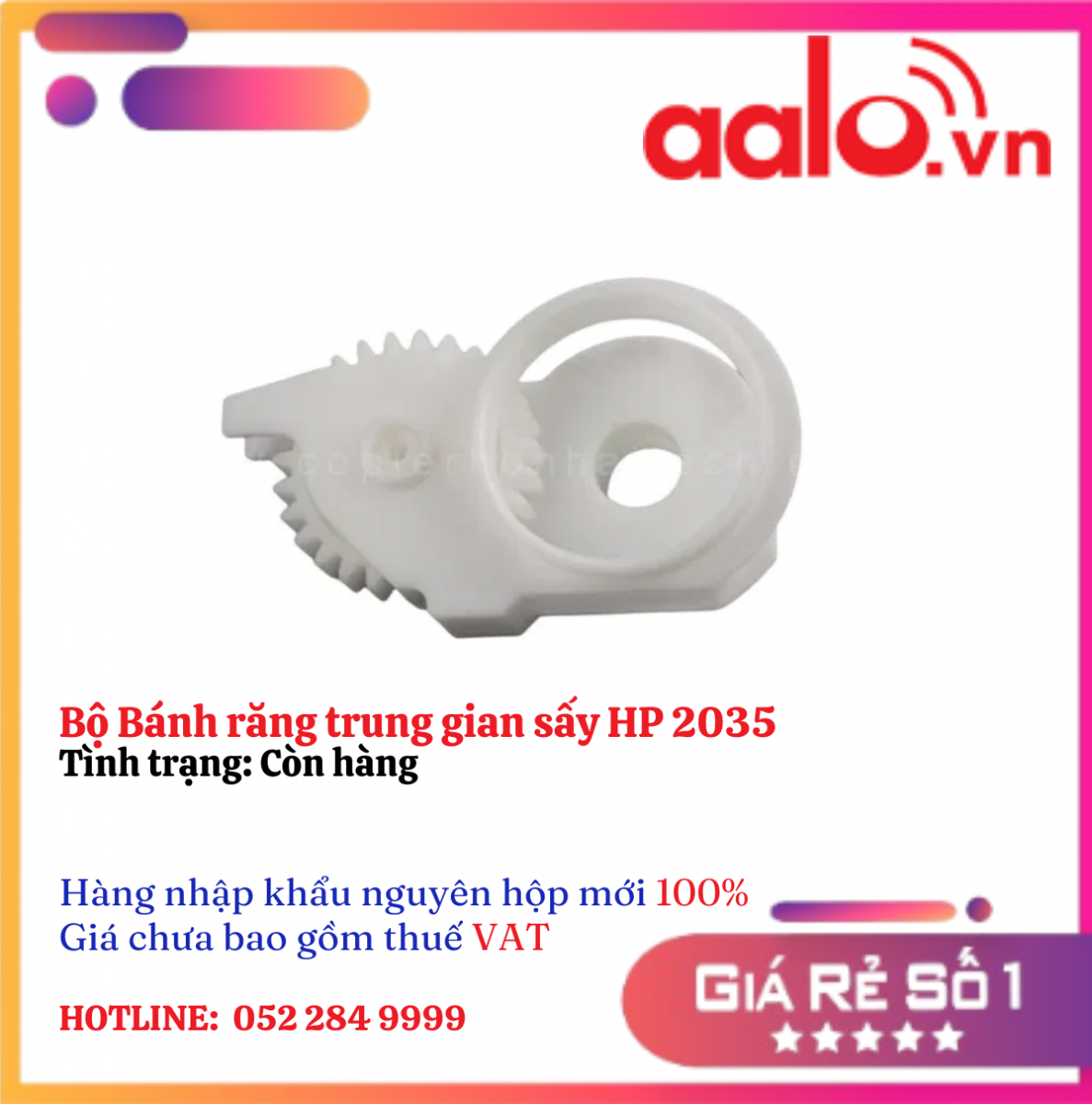 Bộ Bánh răng trung gian sấy HP 2035