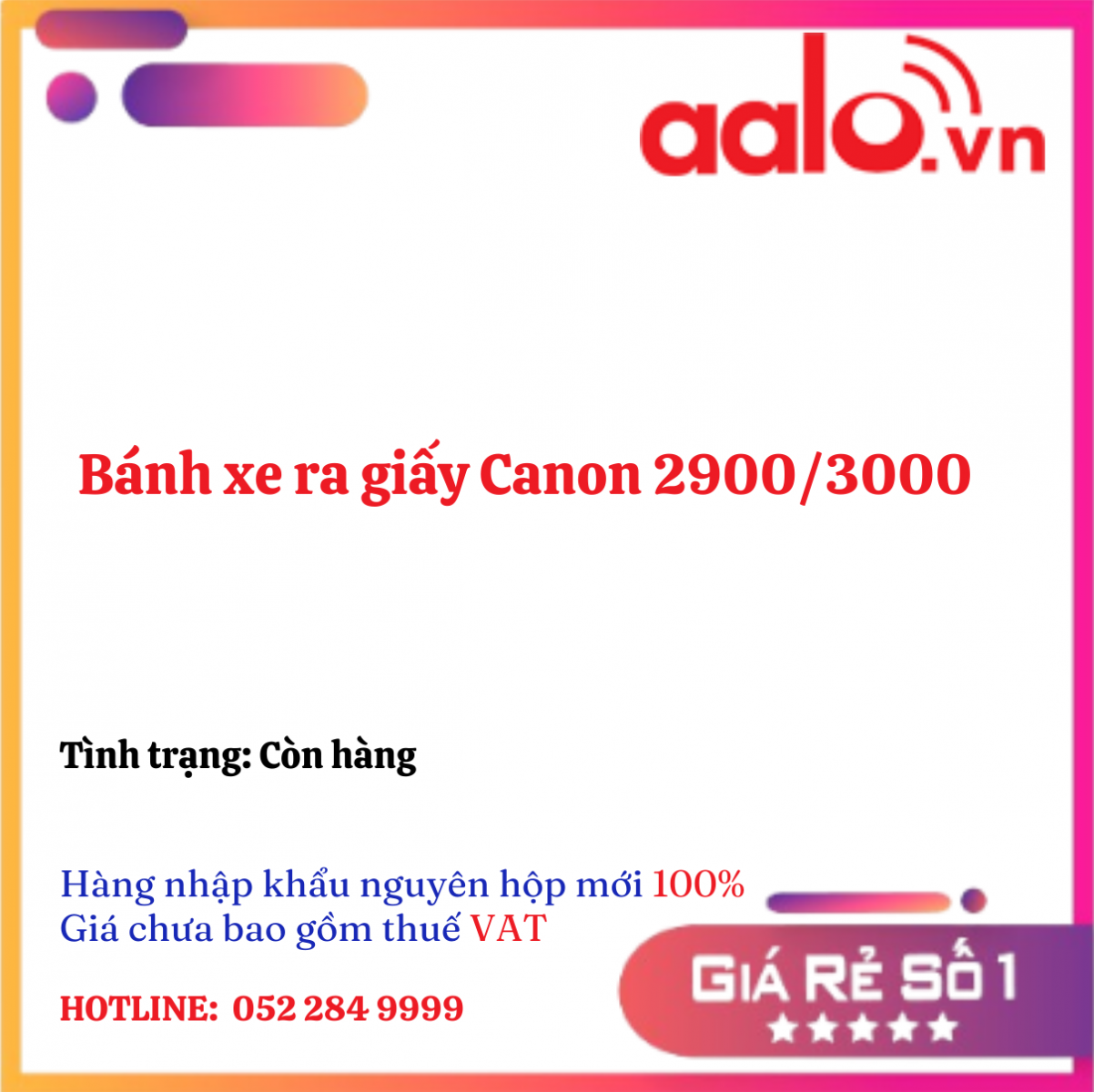 Bánh xe ra giấy Canon 2900/3000